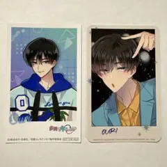 2026年最新】坂口桜利の人気アイテム - メルカリ