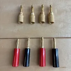 audio-technica バナナプラグ 4ペア 8個セットのサムネイル