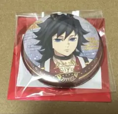 鬼滅の刃 干支 2026 午年 ランダム箔押し 缶バッジ 水柱 冨岡義勇