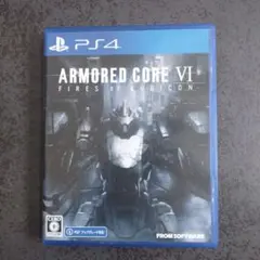 ARMORED CORE VI FIRES OF RUBICON PS4