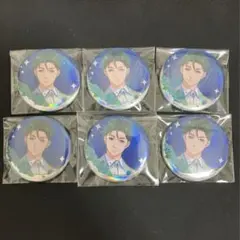 ミナト キンプリ展 缶バッジ