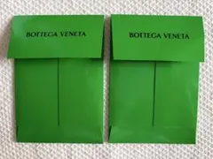 2026年最新】Bottega Veneta ラッピング・包装の人気アイテム - メルカリ