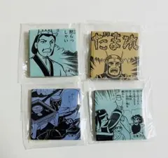 【レア】横山光輝　コレクションカード 20パック(160枚）新品未開封 2026年最新】横山+光輝+カードの人気アイテム - メルカリ