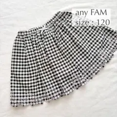 anyfam エニィファム　スカートパンツ　スカパン110 120 アプレ