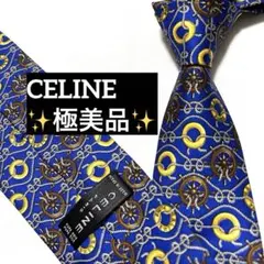 極美品　セリーヌ　ネクタイ　ブルー　舵輪　マリン　総柄のサムネイル