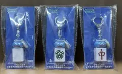 ドラゴンクエストウォークAMツモるんですスラミチの麻雀牌キーホルダー 三元牌