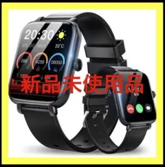 スマートウォッチ 45ｍｍ　アンドロイド対応　Bluetooth5.3 通話機能