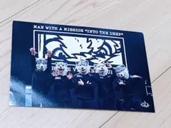 超激レア！マンウィズアミッションサイン入りポスター MAN WITH A MISSION×Tカード」をTSUTAYAで発行！～2月9日（肉の日