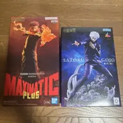 呪術廻戦五条悟 宿儺 フィギュア セット