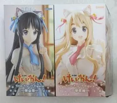 けいおん！ Trio-Try-iT Figure 秋山澪 田井中律 琴吹紬 - メルカリ