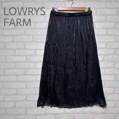 LOWRYS FARMローリーズファームロングスカートフレア