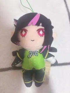 ツイステ リリア エクストラ　制服 ぬいぐるみ