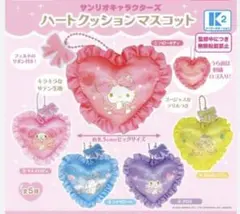 サンリオキャラクターズ　ハートクッションマスコット　シナモロール