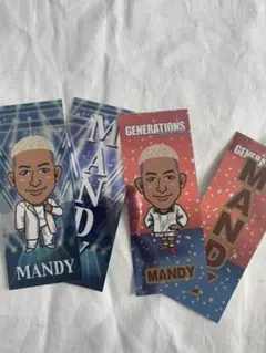 関口メンディー 千社札 セット