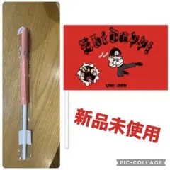 ユニコーン グッズ