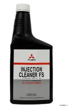 【即購入OK】三菱ふそう　純正インジェクションクリーナー4本 即購入OK】三菱ふそう 純正インジェクションクリーナー4本