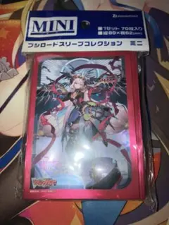 2026年最新】オディウムの人気アイテム - メルカリ