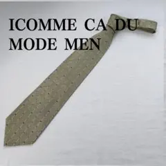 コムサデモードメン ネクタイ ベージュ 小紋柄 シルク素材 【n5961】