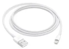 Lightningケーブル 約2メートル ホワイト