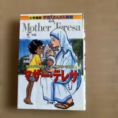 Item thumbnail for item 49b1d007-b45a-4b4b-a19f-74985249790f