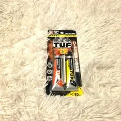 セメダイン ハイスーパータフ 耐熱エポキシ 接着剤 50gセットのサムネイル