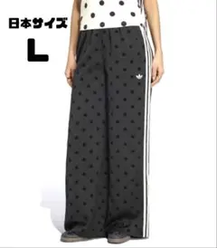 adidas サテンポルカ ワイドレッグパンツ KV1169 黒M（日本のL）