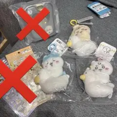 3点セット