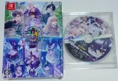 9 R.I.P sequel FD Switch ソフト 特装版 ドラマCD