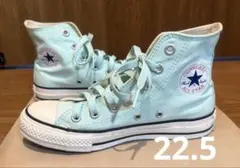 コンバース オールスター ミントグリーン 22.5