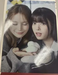 NiziU ラントレ　ユニット　ポプスト　ニナ　リマ