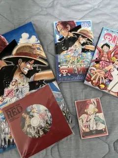 ワンピースFILMRED 特典＆グッズまとめ