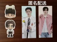 ENHYPEN WORLD ソンフン