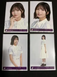 乃木坂46 中西アルノ 是非に及ばず 封入生写真 コンプ - メルカリ