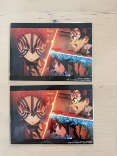 鬼滅の刃　映画特典