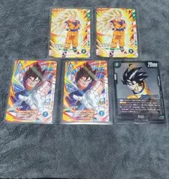 Vジャンプ・最強ジャンプ付録 ドラゴンボールカードセット 孫悟空 ベジット