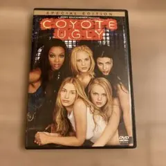 コヨーテ・アグリー 特別版('00米)