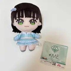 2026年最新】グループ名：≠ME(ノイミー) アイドル ぬいぐるみ