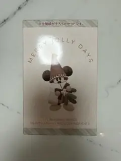 即日発送 ディズニー クリスマス 2025 リルリンリン キーチェーン4種セット