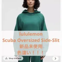 lululemon Scuba Oversized Side-Slit 新品のサムネイル