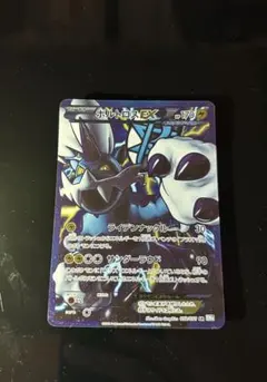 ポケモンカード ボルトロスex sr 052/051 SR - メルカリ
