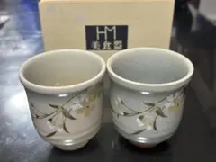 Item thumbnail for item b924edee-bbc5-4b9a-8c04-20f22ddc4f8b