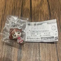 アニマル横町　あみ めじるしアクセサリー