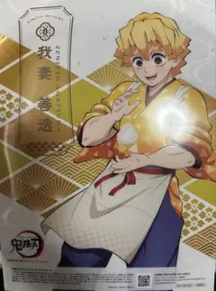 ◼️鬼滅の刃 セブンイレブン　コラボ　善逸 クリアポスター◼️