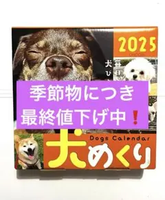 Item thumbnail for item 7833d68f-496f-4316-9a27-f1935b197549