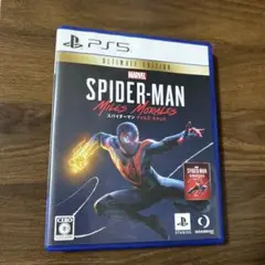 Marvel Spider-Man: Miles Morales PS5