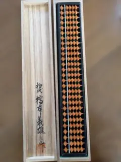 Item thumbnail for item 3e3bc4e1-0ddb-48f5-8912-5bcd512ad77d