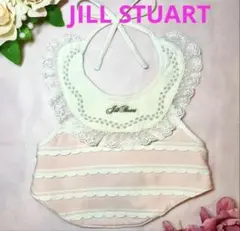 JILL STUART スタイ/よだれかけ/エプロン ピンク 白レース/フリル