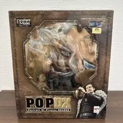 2025年最新】P.O.P DX クロコダイルの人気アイテム - メルカリ