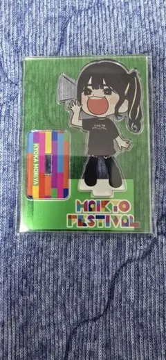 DIALOGUE+ダイアローグ 守屋亨香 缶バッジ 初期 DIALOGUE＋JAM | DIALOGUE+ オフィシャルサイト