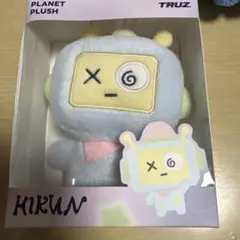 treasure truz hikun